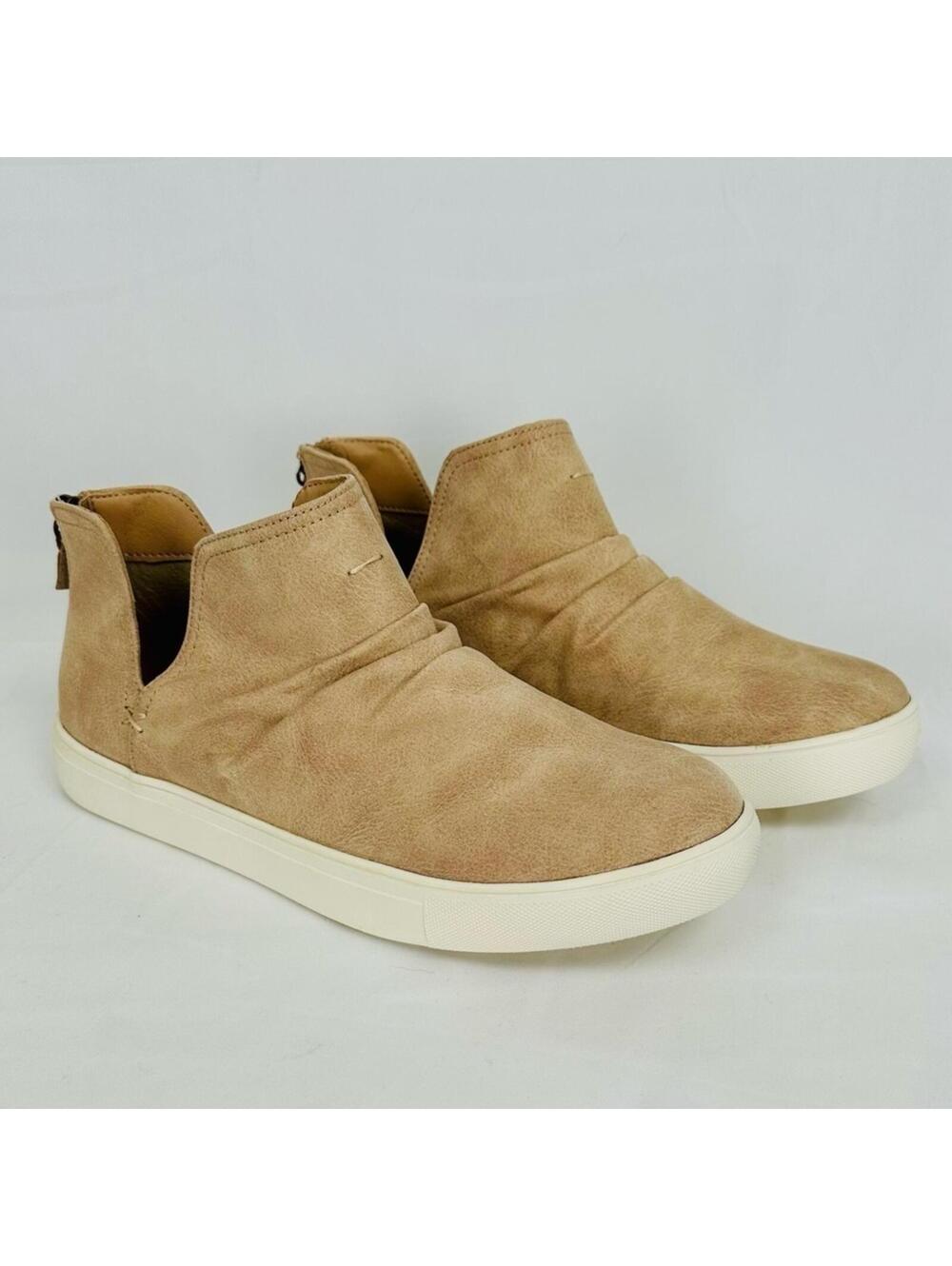 Coconut by Matisse Randie Women's Slip-on Sneakers - Beige - Size:  8.5 - NWTB